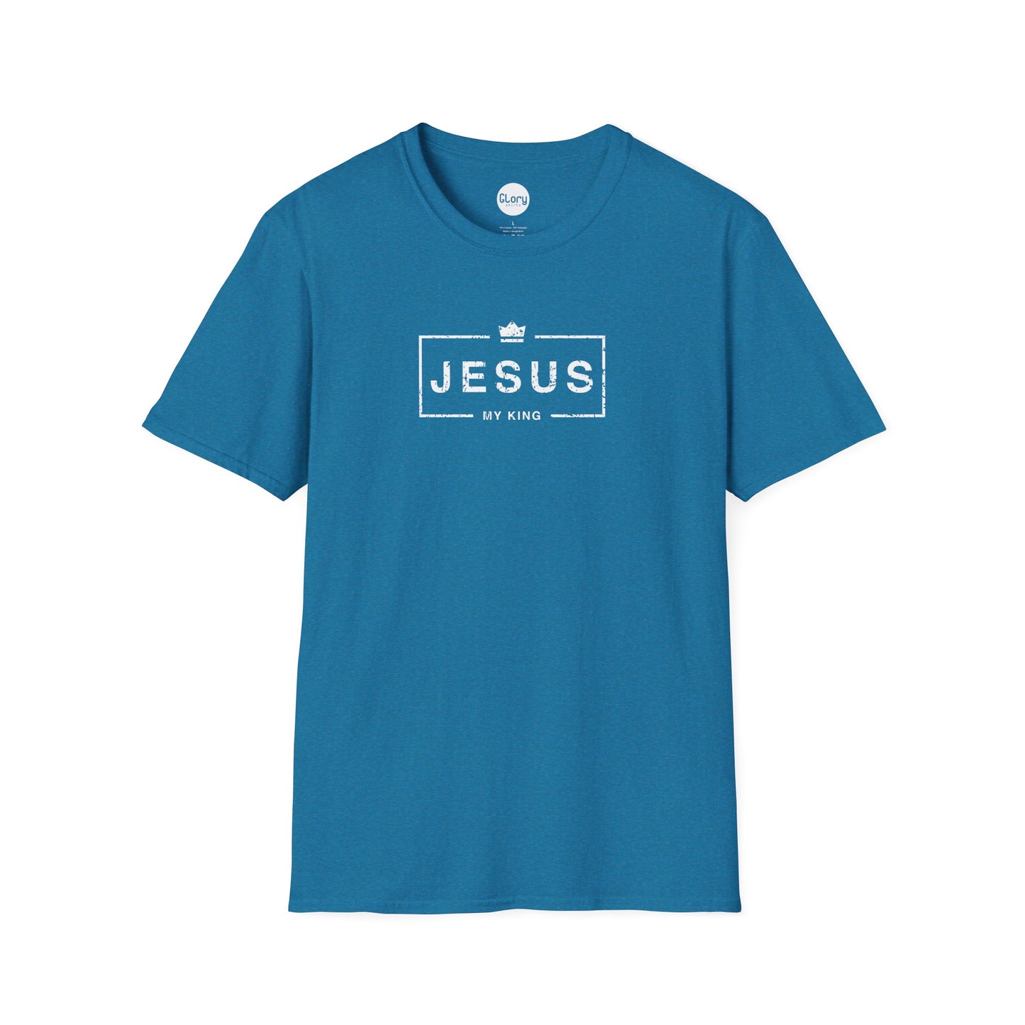 Jesus My King Cotton Short Sleeve Tshirt